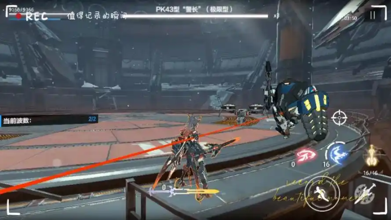 战双装备系统全解析:武器、意识与辅助机的奥秘-星界云手机攻略站