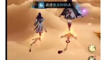 《踏风行》御剑踏风玩法介绍:穿梭仙域的奇妙体验插图 《踏风行》御剑踏风玩法介绍:穿梭仙域的奇妙体验插图