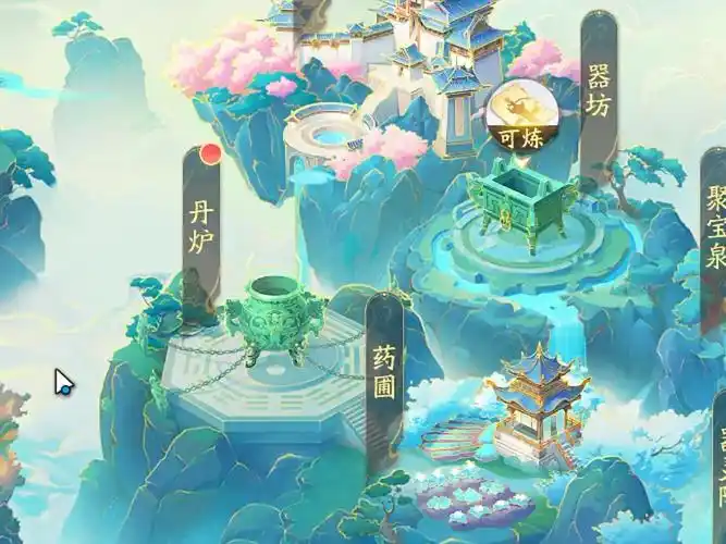 《踏风行》战力提升攻略:修仙路上的强者进阶指南插图 《踏风行》战力提升攻略:修仙路上的强者进阶指南插图