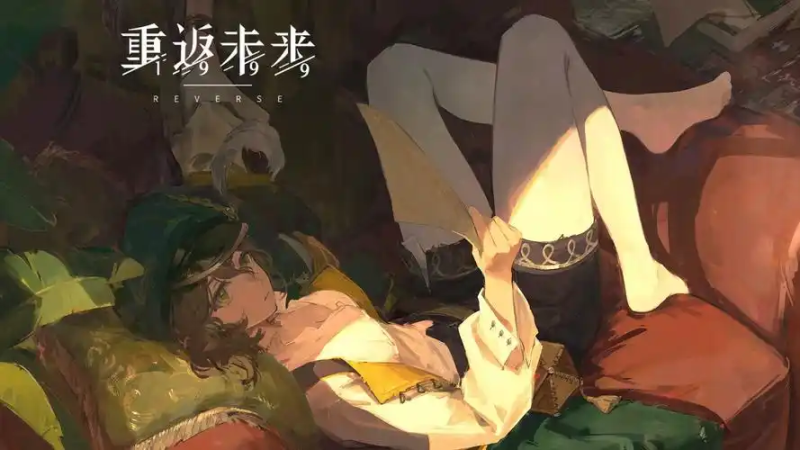 《重返未来 1999》配队思路详解:从属性克制到阵容实战-星界云手机攻略站