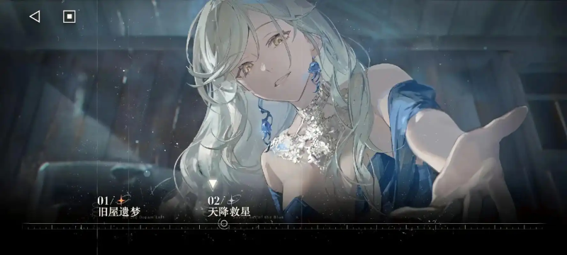 《重返未来 1999》温妮弗雷德角色攻略：血牛战士的输出之道-星界云手机攻略站