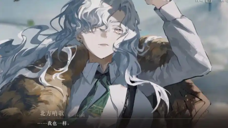 《重返未来 1999》北方哨歌角色攻略:全面解析与培养指南-星界云手机攻略站