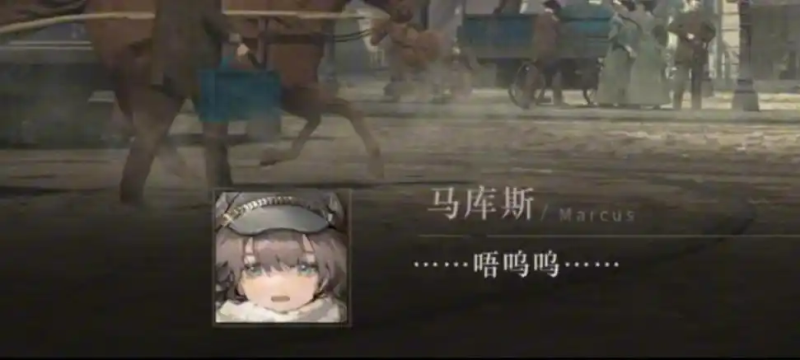 《重返未来 1999》马库斯角色攻略:战场中的铁血先锋-星界云手机攻略站