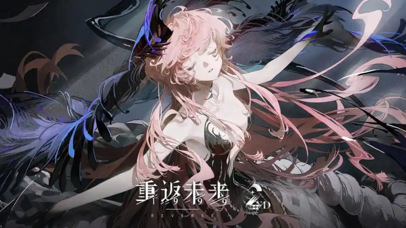 《重返未来1999》治疗角色推荐-星界云手机攻略站