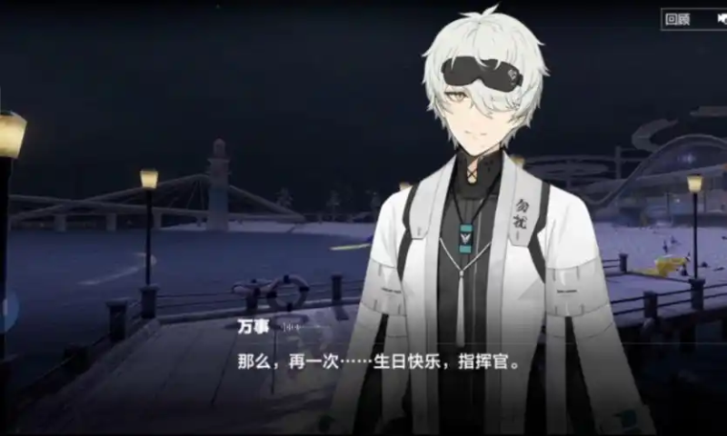 《战双帕弥什》万事・明觉全面解析:独特机制的物理辅助-星界云手机攻略站