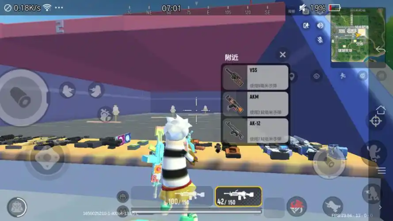 《香肠派对》对枪技巧大揭秘:助你在战场上称霸-星界云手机攻略站