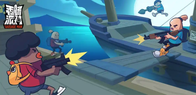 《香肠派对》VECTOR 性能全解析：近战爆发的强力之选-星界云手机攻略站