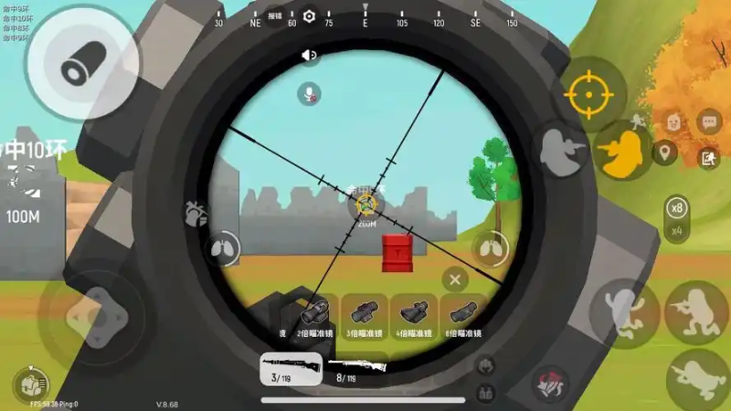 《香肠派对》98k如何抬枪口-星界云手机攻略站