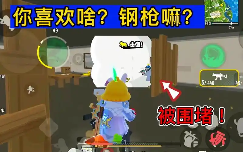 香肠派对钢枪技巧全解析,助你成为钢枪战神插图 香肠派对钢枪技巧全解析,助你成为钢枪战神插图