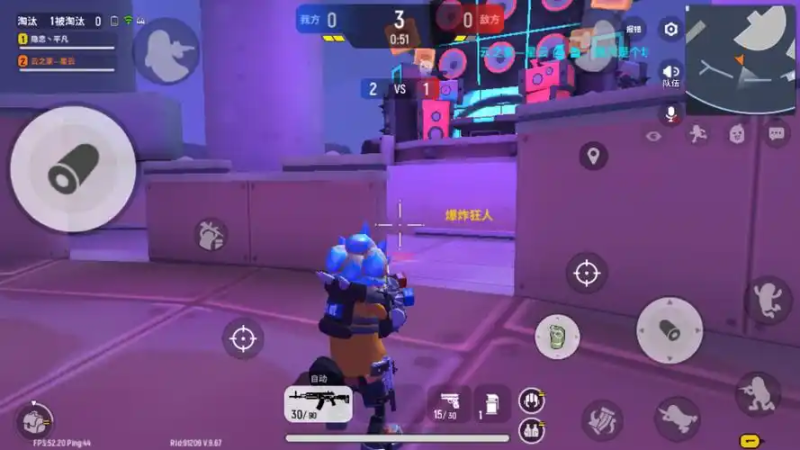 《香肠派对》手雷技巧-星界云手机攻略站