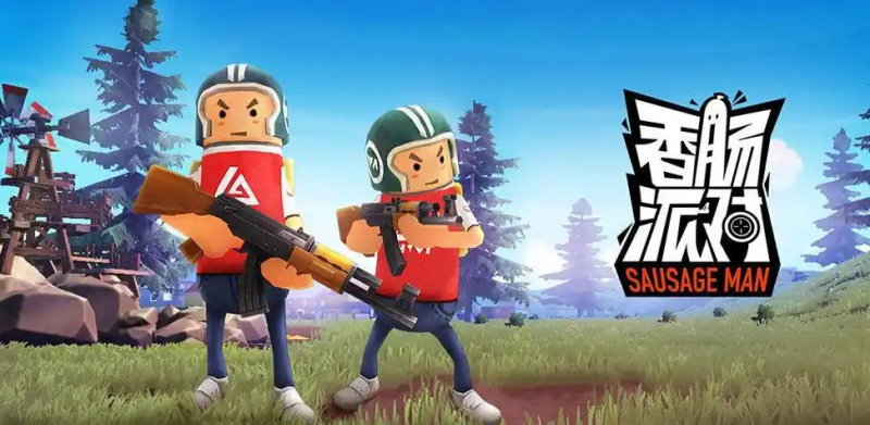 《香肠派对》200m 以外对枪要领：远距离战场的决胜之道-星界云手机攻略站