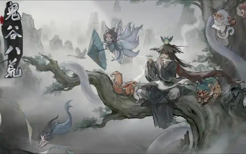 《鬼谷八荒》剑修身法全解析：灵动剑影，决胜战场-星界云手机攻略站