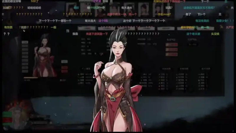 《鬼谷八荒》公认最强三红：开局即巅峰的气运之力-星界云手机攻略站