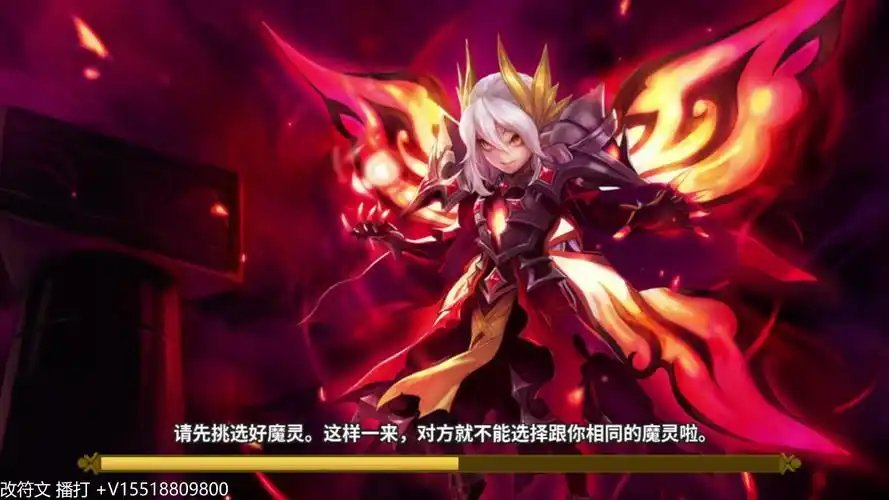 魔灵召唤暗天空塔插图 魔灵召唤暗天空塔插图