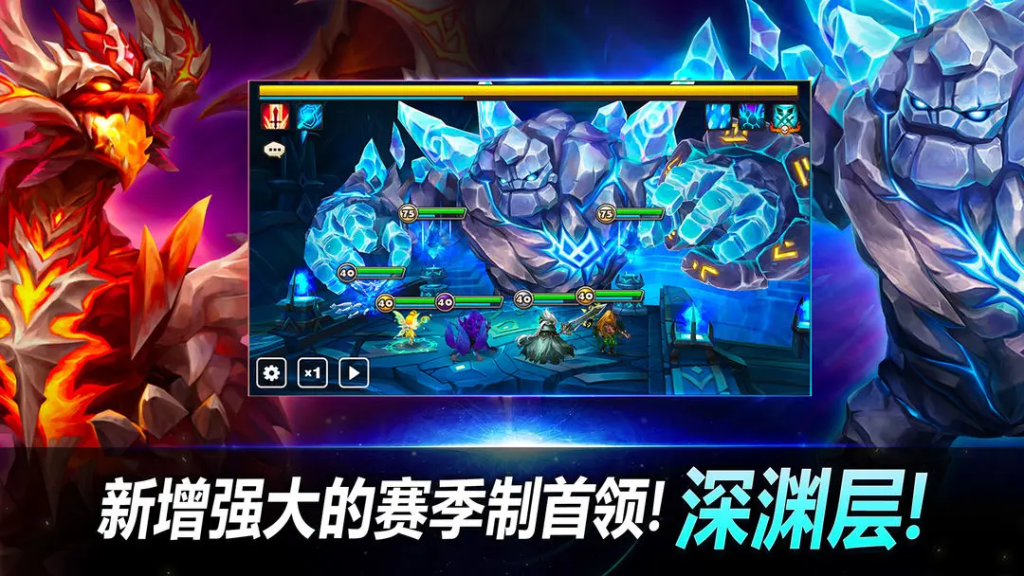 魔灵召唤火之泰拉迪斯-星界云手机攻略站