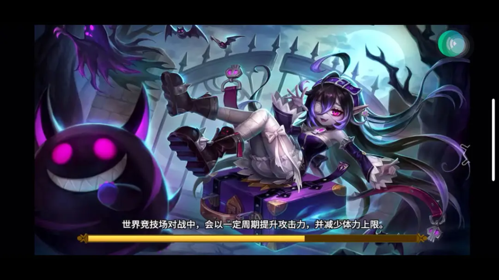 魔灵召唤:特殊远征全解析插图 魔灵召唤:特殊远征全解析插图