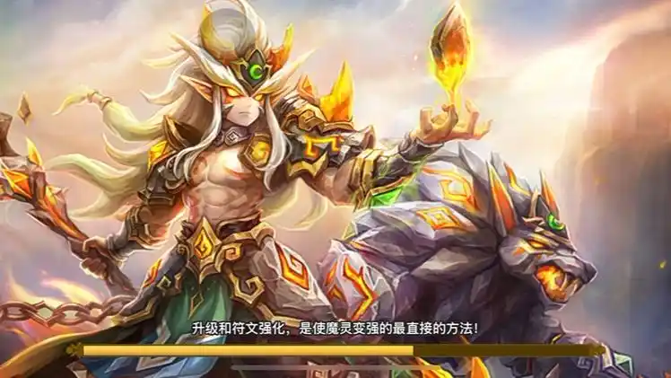 魔灵召唤困难暗试炼塔插图 魔灵召唤困难暗试炼塔插图