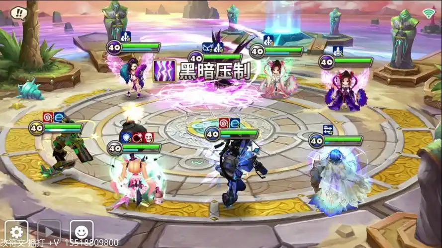 魔灵召唤黑暗波鲁普插图 魔灵召唤黑暗波鲁普插图