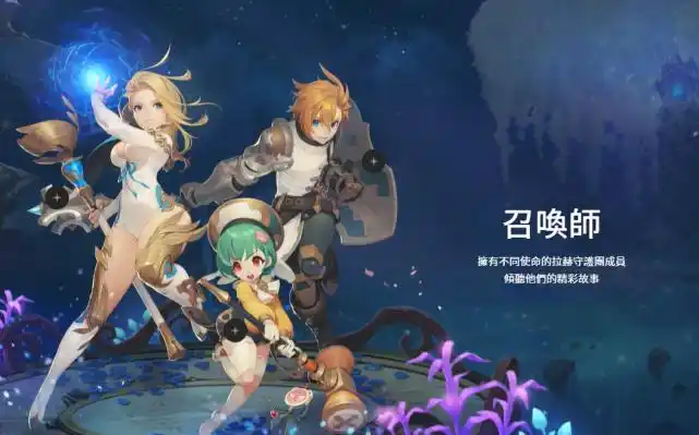魔灵召唤爬塔阵容平民-星界云手机攻略站