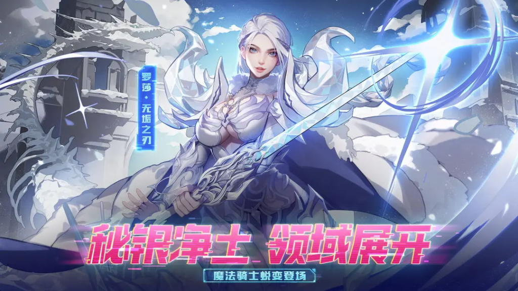 《火炬之光：无限》永夜狂沙获得方法全解析-星界云手机攻略站