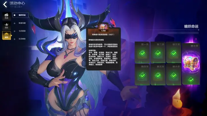 《火炬之光:无限》沙海大亨新赛季玩法全面解析:经营与战斗的双重盛宴插图 《火炬之光:无限》沙海大亨新赛季玩法全面解析:经营与战斗的双重盛宴插图
