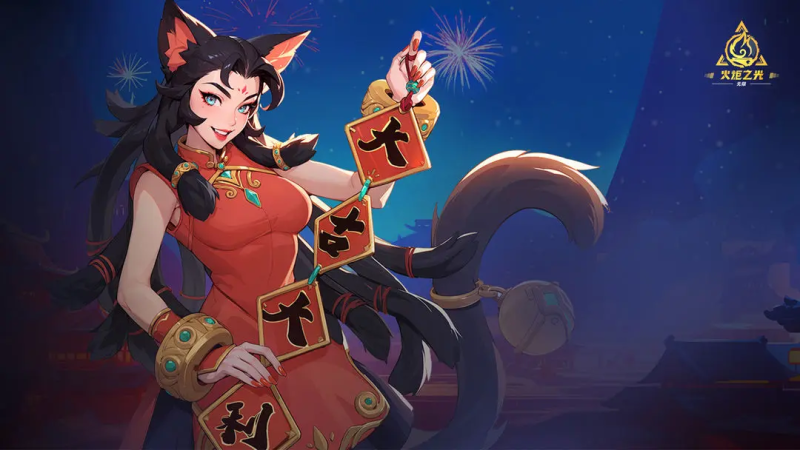 《火炬之光：无限》冰焰寒霜破击流技能推荐-星界云手机攻略站