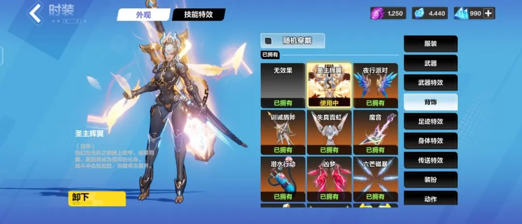 《火炬之光:无限》刷火方法介绍,助力快速资源积累插图 《火炬之光:无限》刷火方法介绍,助力快速资源积累插图