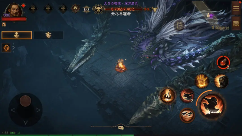 《暗黑破坏神不朽》护身符系统介绍-星界云手机攻略站