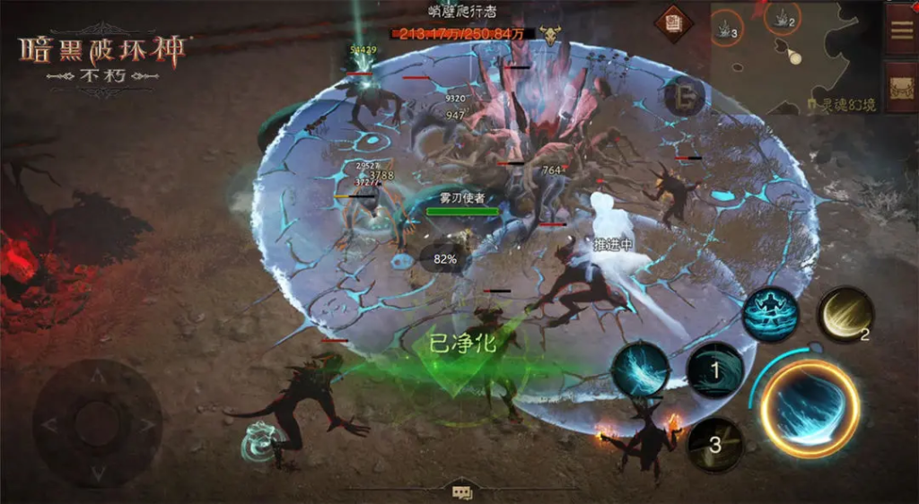 暗黑不朽精华传承全攻略,装备提升的关键秘诀插图 暗黑不朽精华传承全攻略,装备提升的关键秘诀插图