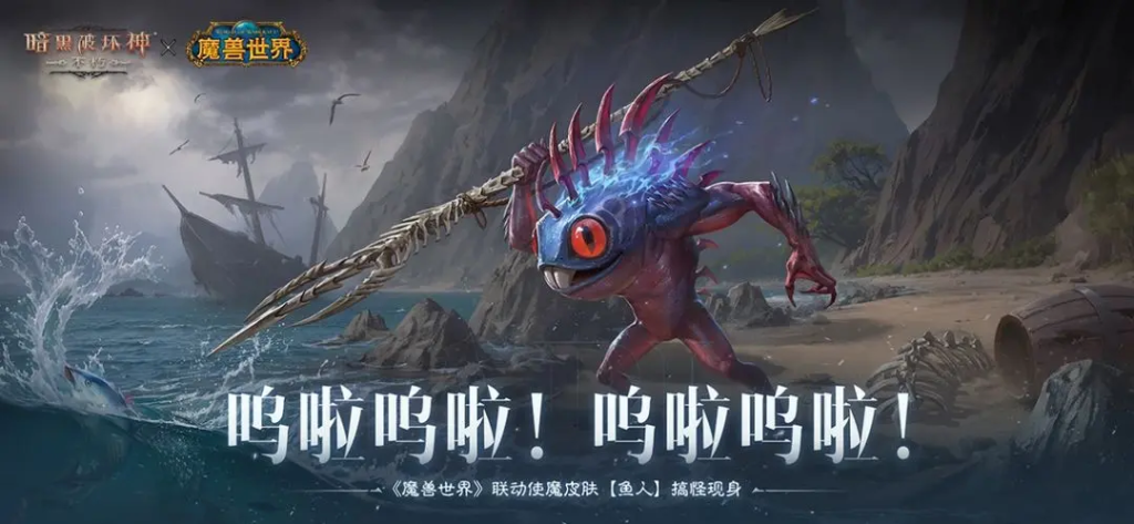 《暗黑破坏神:不朽》新手避坑指南插图 《暗黑破坏神:不朽》新手避坑指南插图