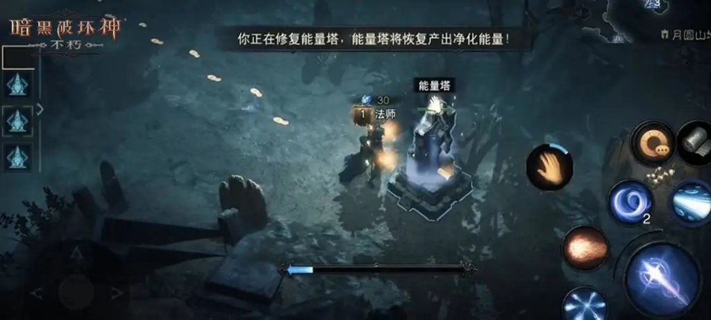 暗黑破坏神不朽传奇装备获取攻略-星界云手机攻略站