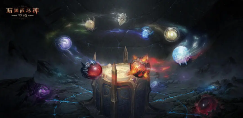 《暗黑破坏神:不朽》阿兹莫丹打法攻略-星界云手机攻略站