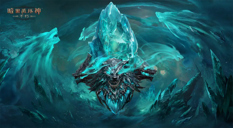 《暗黑破坏神:不朽》混沌秘境奖励全解析-星界云手机攻略站