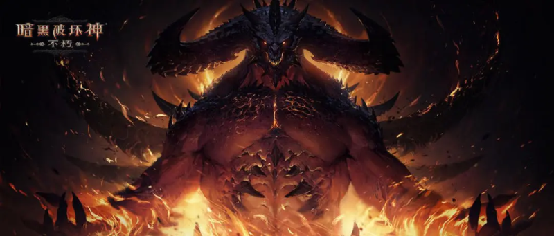 《暗黑破坏神：不朽》传奇宝石品质全析-星界云手机攻略站