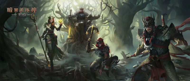 《暗黑破坏神:不朽》普通宝石属性解析-星界云手机攻略站