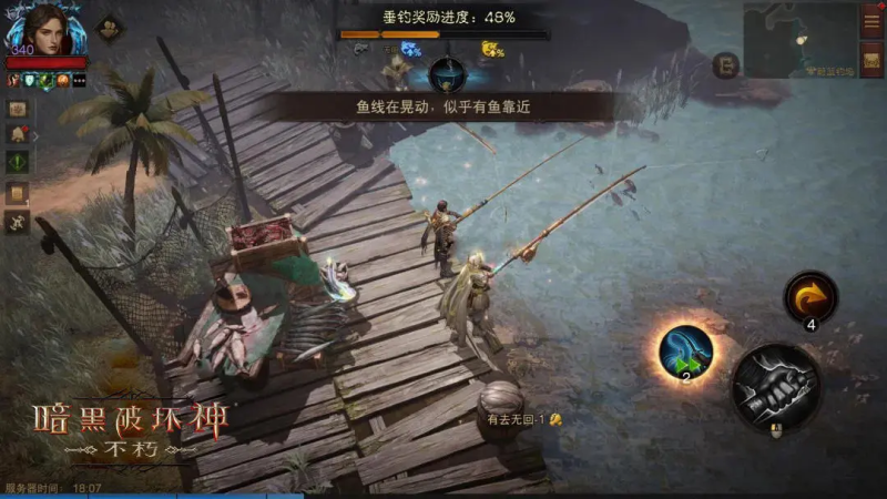 暗黑不朽可以升星吗-星界云手机攻略站