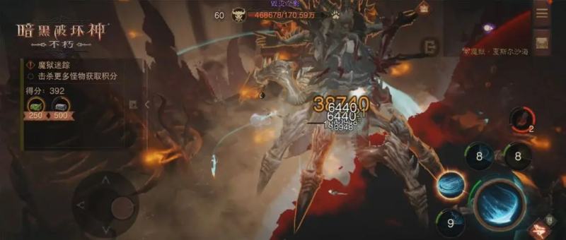 暗黑不朽武僧装备选择指南-星界云手机攻略站