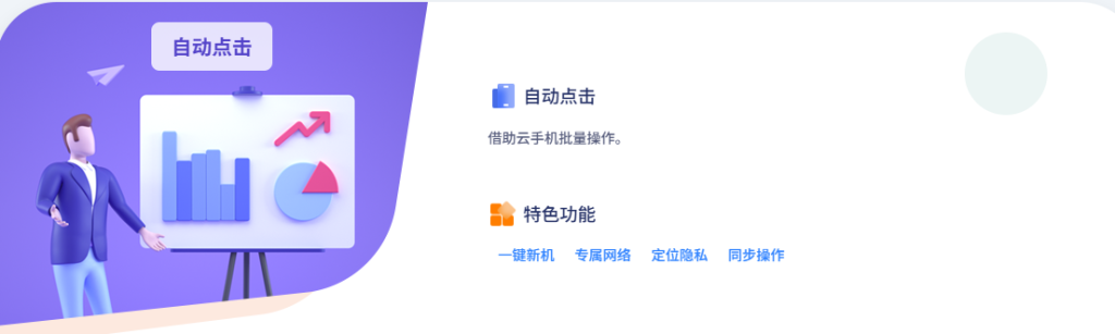 淘宝 HB 签到浏览任务脚本全攻略插图1 淘宝 HB 签到浏览任务脚本全攻略插图1