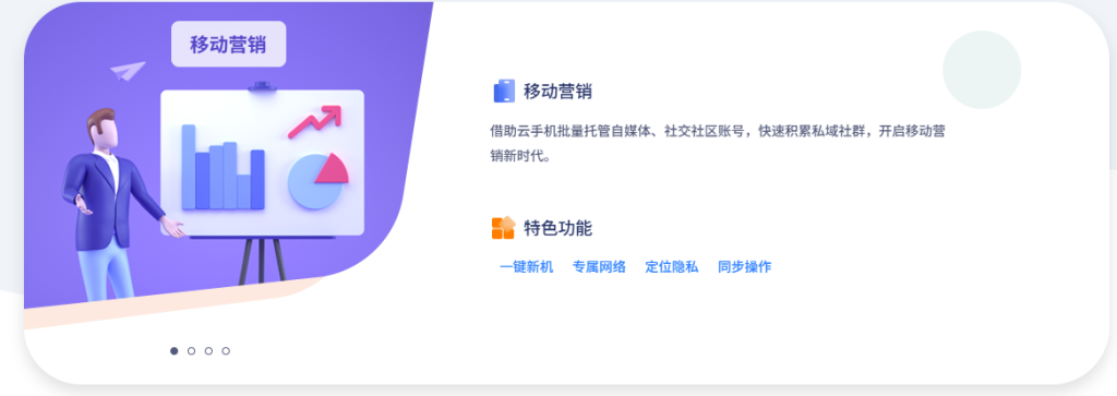 喜番免费短剧脚本全解析插图1 喜番免费短剧脚本全解析插图1