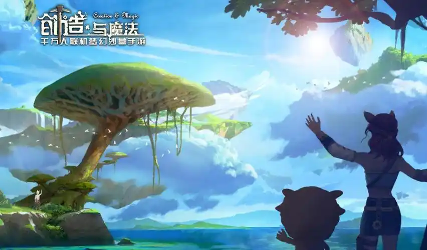 《创造与魔法》金币脚本全解析插图 《创造与魔法》金币脚本全解析插图