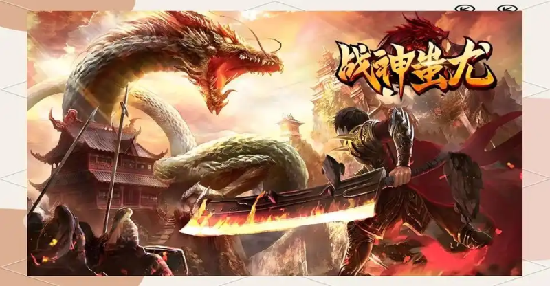 2025 战神蚩尤传世手游脚本全攻略：职业适配与防封实战指南-星界云手机攻略站