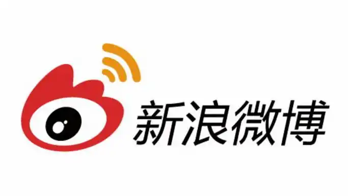 2025 年微博引流脚本全攻略:从精准获客到智能运维插图 2025 年微博引流脚本全攻略:从精准获客到智能运维插图