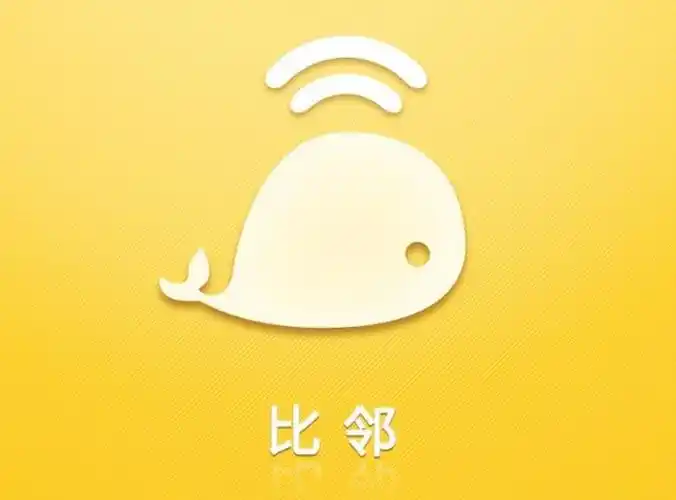 比邻引流脚本：2025 年匿名社交平台获客指南-星界云手机攻略站