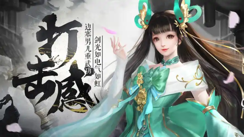 2025 烈焰飞雪手游脚本全指南：功能、场景与安全运营技巧-星界云手机攻略站