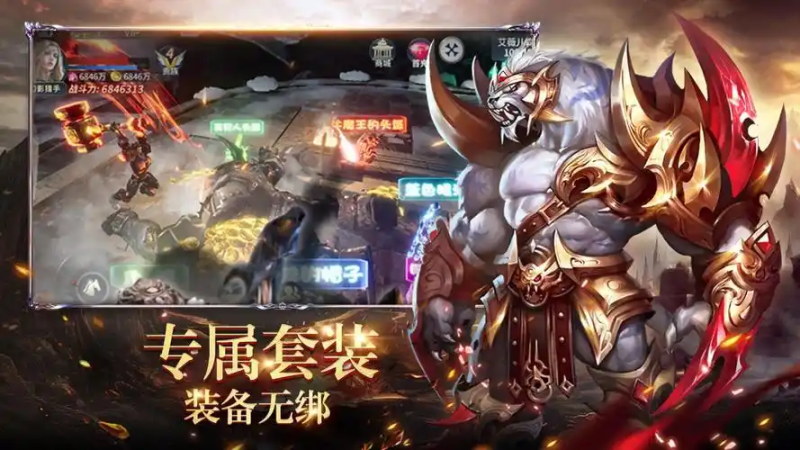 2025 多兰大陆手游脚本实用指南：功能、场景与安全运营技巧-星界云手机攻略站