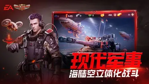 2025 红警 ol 手游脚本全解析：功能适配与多账号运营策略-星界云手机攻略站