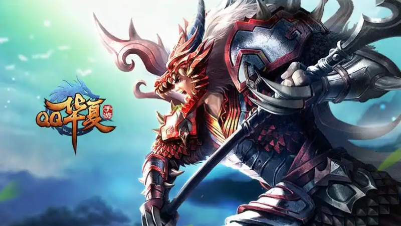 2025QQ 华夏手游游戏脚本实战指南:氏族协同与装备打造效率策略-星界云手机攻略站