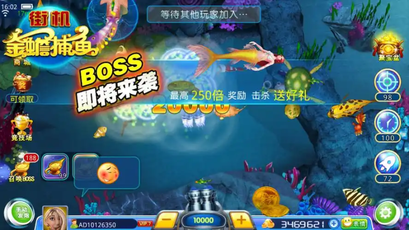 人人捕鱼手游辅助脚本:2025 年高效捕鱼与安全使用指南-星界云手机攻略站