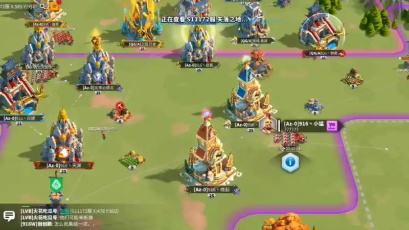 万国觉醒手游脚本:2025 年联盟协作与多开运营指南-星界云手机攻略站