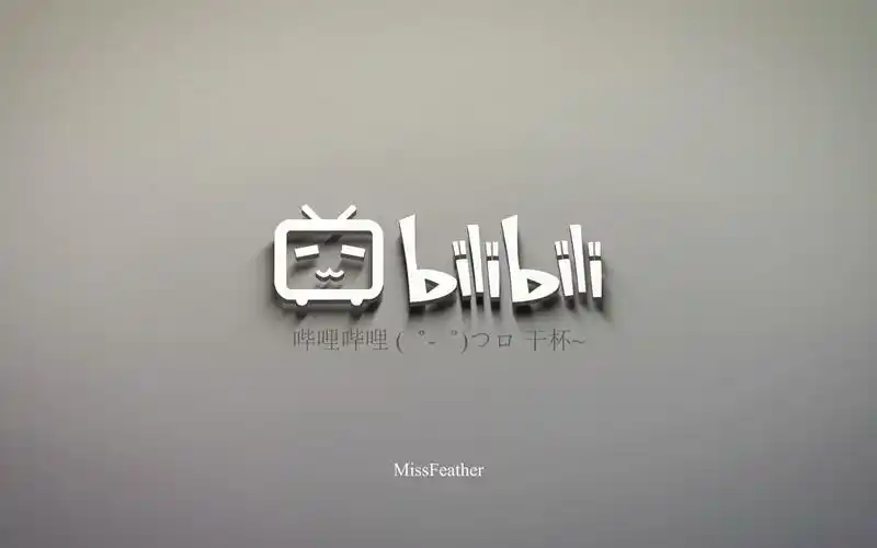 bilibili 引流脚本:2025 年 B 站精准获客指南,搭配星界云手机提升运营效率插图 bilibili 引流脚本:2025 年 B 站精准获客指南,搭配星界云手机提升运营效率插图